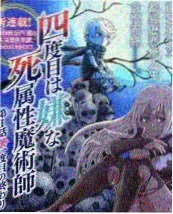 周末乱炖 轻松真人秀综艺在线观看封面