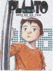 街头开麦 音乐竞技综艺在线观看封面